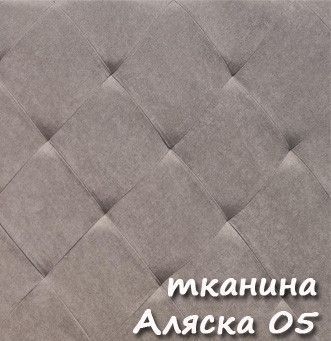 Ліжко двоспальне з підйомним механізмом Атланта (160 х 200 см) 1393716975 фото