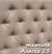 Ліжко двоспальне з підйомним механізмом Атланта (160 х 200 см) 1393716975 фото 5
