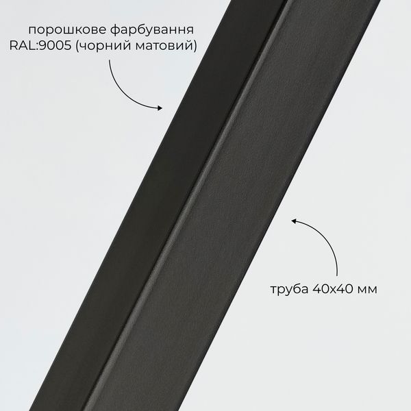 Комплект металлических ножек для круглого стола 730 мм. 4 шт черный 1115-4 фото